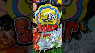 Sweet and sour gummy candy with many flavors candy suricandy youtubeshorts shorts food [upl. by Seraphine]