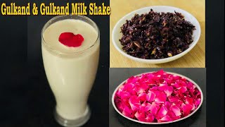 Gulkand Recipe in malayalam  Gulkand Milk Shake  Rose JamNishis Kitchen Vlogs  Recipe 655 [upl. by Atnwahsal]