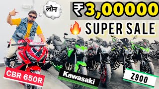 2023 l used superbikes showroom in Delhi cheapest price list me l Kawasaki ninja Z900 Honda CBR 650R [upl. by Wadlinger467]