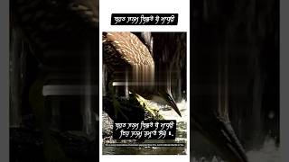 Bahut Janam Bichre Thae Madho I Kirtan Nirmolak Heera Presents I shorts ytshorts kirtanshorts [upl. by Ecidna450]