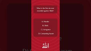 Wait for Sheik AlKamali’s explanation at the end 🤯 islamicquiz islamicknowledge muslim quiz [upl. by Perreault]