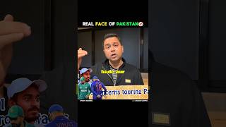 Aakash Chopra Revealed The Real Face Of Pakistan🤡 aakashchopra indvspak cricket shorts [upl. by Rinum]