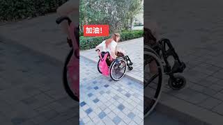 wheelchair girlvlog automobile power shortsfeed love tangbao cute [upl. by Ylicec]