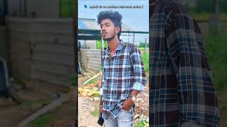 my mom is very 😡 amma funnycomedy short tamilsong trendingshorts [upl. by Ijok159]