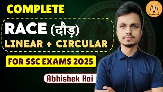 COMPLETE RACE  FOR SSC CGL CHSL CPO 2025  ABHISHEK RAI SIR [upl. by Normac]