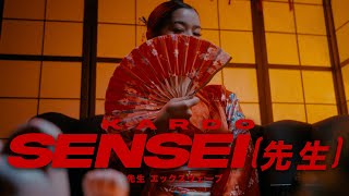 KARDO  SENSEI 先生 PROD BY DIESER CARTER amp KARDO [upl. by Elkcim]