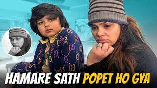 HAMARE SATH POPET HO GYA  Chiku Malik Vlogs [upl. by Manny]