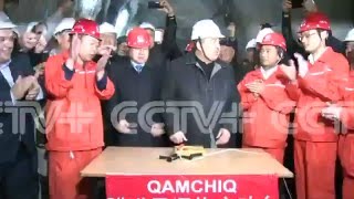 Breakthrough ceremony of 192km Qamchiq Tunnel in Uzbekistan [upl. by Anahsat76]