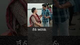 Nirupam english  తెలుగులో sac deny kumarisrimathi [upl. by Lertnahs761]