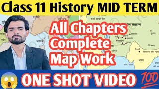 😱Class 11 History most important MAP questions  MAPS  Mid term exam 202425  मानचित्र🔥💯 [upl. by Gnah565]