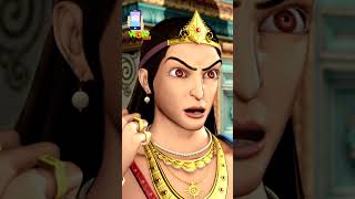 Dashrath putra Ram  Ramayana Shorts  01  भगवान राम की महाकथा  Hindi Cartoon  ramayan shorts [upl. by Lim]