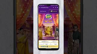 Axis Bank Flipkart Credit Card  Flipkart Big Billion Days 2024  Flipkart Sale Credit Card 2024 [upl. by Norford928]