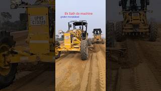 Komatsu grader  cat grader youtubeshorts graderlover grader moradabad constructionequipment [upl. by Eimmak]