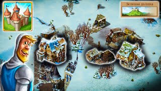 TOWNSMEN ▶ БОЛЬШОЙ ГОРОДСКОЙ ДОМ И СУРОВАЯ ЗИМА ЧАСТЬ 12 [upl. by Scrivens]