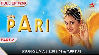 Sonpari ne kiya Rohit ko बेहोश Part 2  Full Episode268  Son Pari childrensentertainment [upl. by Lorene]