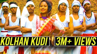 Kolhan Kudi ❤️ New Ho Munda Video Song 2019  FT Aatank Rockers amp Sumitra Birua  Dandom Star [upl. by Ynalem367]