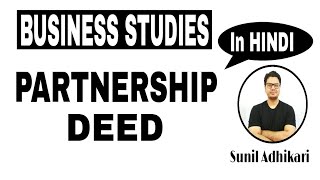 Partnership Deed in Hindi  Partnership deed Agreement  Business Studies by Sunil Adhikari [upl. by Lleynad]