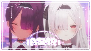 【ASMR VOD】Twin ASMR  Slime Whispering amp more ♡ [upl. by Cornell558]