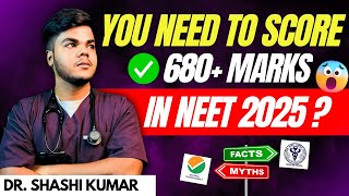 NEET 2025 The HARSH TRUTH 🚨 680 or NOTHING🤯 [upl. by Ferna]