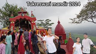 Durga Puja 2024 At Tukreswari mandir new video Tukreswari mandir [upl. by Bucky]