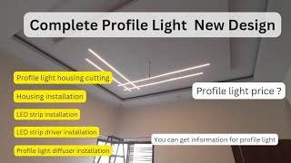 profile light fitting Part 2 [upl. by Estrin]