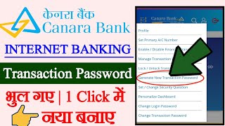 Canara Bank internet banking transaction password kaise banaen Canara bank transaction password [upl. by Doughty754]