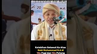 KELEBIHAN SELAWAT KEATAS NABI MUHAMMAD SAW 10 KALI PAGI DAN 10 KALI PETANG selawat rasulullah doa [upl. by Helen]