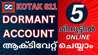 Reactivate your dormant kotak811 savings account in just 5 Minutes [upl. by Kaule]