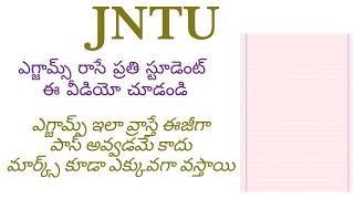 Before Going To write JNTU Exams  key points to remember  JNTU Exam Paper Correction [upl. by Hardunn779]