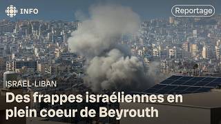 Israël dit avoir frappé le quartier général du Hezbollah à Beyrouth [upl. by Aihtyc]