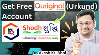 How to Get Free Ouriginal Urkund Account  ShodhShuddhi  Plagiarism Detection Software  Hindi [upl. by Rema]