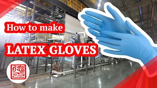 How to make nitrilelatex gloves How does the nitrile glove machine work  latex glove machine [upl. by Sterner]