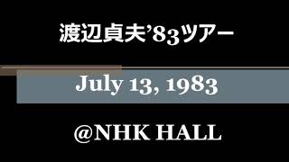 渡辺貞夫’８３ツアー ＮＨＫホール [upl. by Jelle]