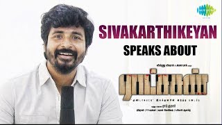 Sivakarthikeyan Interview  Ratsasan  Vishnu Vishal  Amala Paul  Ghibran  Ramkumar  Sean Roldan [upl. by Anna-Diana]