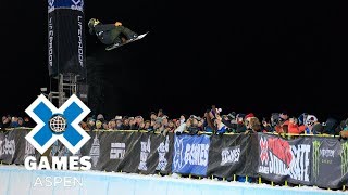 Ayumu Hirano wins Men’s Snowboard SuperPipe gold  X Games Aspen 2018 [upl. by Horter]