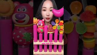 ASMR 신기한물먹방 ASMR DRINKING ASMRDRINKING  물먹방 아이스 121 [upl. by Sneve]