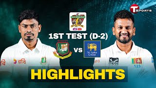 Highlights  Bangladesh vs Sri Lanka  1st Test  Day 2  T Sports [upl. by Tilagram]