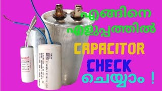 How to check capacitor and checking capacitor value Malayalam video Basheer Pancholao [upl. by Ellehsar685]