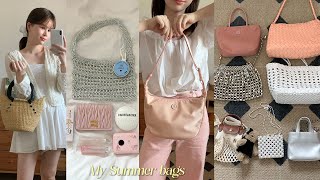 Summer bags👛 여름 코디에 찰떡인 11가지 가방 추천🤍｜ 실버백 네트백 드래곤백 라탄백・・・ [upl. by Ardnasak]