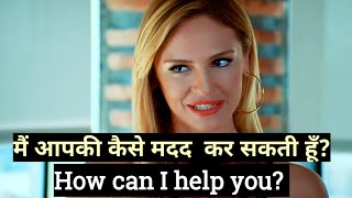 Movie subtitles for English practice  Subtitles English learning learn English with subtitles 165 [upl. by Enyleuqcaj]