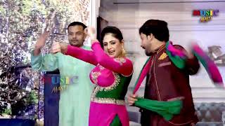 Reena Multani Official Video  Jadon Da Tera  New Stage Drama Song  New Dance Performance 2024 [upl. by Eisyak]