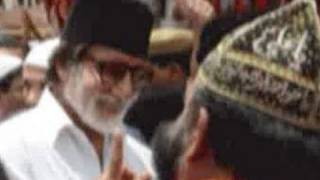 Amitabh Bachchan spotted at Ajmer dargah [upl. by Lan]