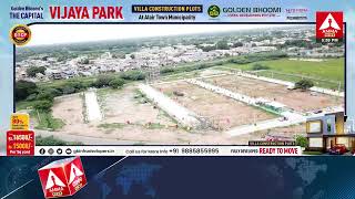 Golden Bhoomi Infra Developers Private Limited Villa Construction Plots At Alair Municipality [upl. by Vizzone]