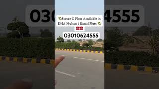 DHA Multan Latest Updates Plots Available dhamultanprices realestate property home realestate [upl. by Atilem514]