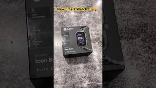 New Smart Watch Noiseshorts ytshorts viralshorts smartwatch [upl. by Ilohcin]