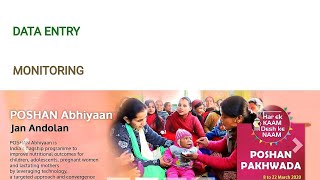 POSHAN ABHIYAN MONITORING DATA ENTRYGovernance Dashboard Data entry tutorial [upl. by Nobie996]