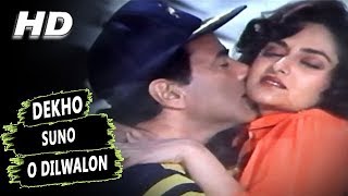 Dekho Suno O Dilwalon  Anuradha Paudwal  ElaanEJung 1989 Songs  Dharmendra Jaya Prada [upl. by Gaut]