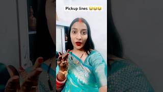 Hamari Pickup Lines 😂😂 funny comedy shorts youtubeshorts funnyshorts [upl. by Dragone]