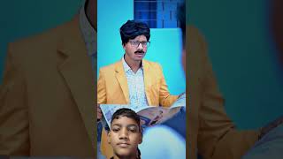 Sahar ke bacche surajroxfunnyvibeo comedy amitbhai funny [upl. by Fitz]