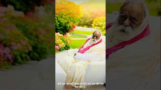 Teri daya ka ant nhi •••• mai khada duware per music omnamahshivayomnamahshivay shortvideo song [upl. by Clarhe566]